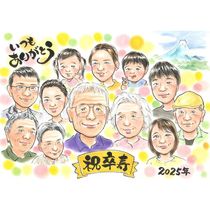 £��ʪ ���鳨 ´�� ���ե� ̾���� ������ �ץ쥼��� ´�� ������ Ĺ���ˤ� 90�� Ĺ�� ��Ϳ� ξ�� ���줵�� ���㤵�� ��² ����̵�� ̾���� ���񤭳�ǧ ��ʪ ������� �ƹ��� ����¿�� ���� �פ��� Ĺ���ˤ� 90�� ��Ф�� �д� ��ǰ ��ư ��ǰ�� ���� ���ץ饤�� ���������ᥤ�� ������ 2�� ���� ���� ��ǯ�࿦ ���� ����� �Ƽ� ´�� ���ե��������� ��³ǯ�� ����ˤ� ɴ�� ����ˤ� ����² ���� �뺧 ��Ϻ���� 45��ǯ ��²�̿�����