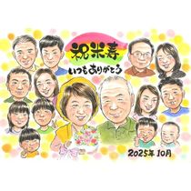 ���鳨 �Ƽ� £��ʪ ̾���� ���ե� �ץ쥼��� ������ �Ƽ� Ĺ�� ������ 88�� Ĺ���ˤ� ��Ϳ� ���㤵�� ��² ξ�� ���줵�� ���񤭳�ǧ ����̵�� ̾���� ���襤�� ���ä��� ���Ƥ� �ƹ��� 88�� ���� �פ��� Ĺ�� ������� ��ư ���������ᥤ�� ��ǰ ���ץ饤�� ���� ��ǰ�� ��ʪ �д� ��Ф�� ����¿�� ɴ�� 99�� ���� ����� �� �产�� ��� ��Ω ¹ Ⱦ���� ���󥯥��ܡ��� ��� ���� ���� �Ұ� �ϡ��եС����ǡ� ��ǯ��ǰ �뺧�ˤ�