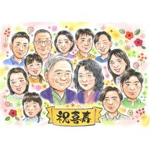 ����ˤ� ���鳨 ���ե� £��ʪ ������ �ץ쥼��� ̾���� ��� Ĺ���ˤ� ������ 77�� Ĺ�� ��Ϳ� ��² ξ�� ���㤵�� ���줵�� ���񤭳�ǧ ̾���� ����̵�� ���ץ饤�� ��ʪ ���Ƥ� �ƹ��� Ĺ���ˤ� 77�� �פ��� ���� ��Ф�� ���� ����¿�� ���������ᥤ�� ��ǰ ������� ��ư �д� ��ǰ�� Ⱦ���ͼ� ���λ� ���� �뺧��ǰ�� 2��14�� ����� ´�ȵ�ǰ 88�� ���ݡ��ľ�ǯ�� ���� 2�� ���� 10�� ���² �м��ˤ� ���� ���ˤ�