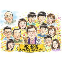 ���鳨 �����ˤ� �ץ쥼��� ̾���� ���ե� ������ £��ʪ ���� ��ǰ�� ������ 80�� Ĺ���ˤ� ��Ϳ� ���㤵�� ξ�� ��² ���줵�� ̾���� ���񤭳�ǧ ����̵�� ���Ƥ� ����¿�� ���ץ饤�� ��ʪ 80�� �פ��� Ĺ�� Ĺ���ˤ� ��ư ���� �д� �ƹ��� ��ǰ ��Ф�� ���� ��ǰ�� ������� ���������ᥤ�� ���ʽˤ� ������ ��²���� �� ���� 100�� ���� �ޥ� 9�� �⺧�� �뺧25��ǯ ���� ��� ���� ���� ͧ�� 6���� ���� ��Ϻ