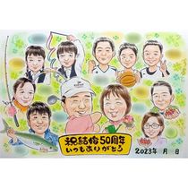 �⺧�� ���鳨 ���ե� ̾���� £��ʪ ������ �ץ쥼��� �⺧�� ��ǰ�� �뺧50��ǯ �뺧��ǰ�� ���ˤ� ��Ϳ� ���줵�� ���� ������ ��² ���㤵�� ξ�� ̾���� ���񤭳�ǧ ����̵�� ���Ƥ� ���ץ饤�� ��ʪ ���ä��� Ĺ�� ���� ���� �פ��� 50��ǯ �д� ����¿�� ������� ���������ᥤ�� ��Ф�� ��ǰ�� �ƹ��� ��ư ��ǰ �Ĺ���ǰ ����ˤ� Ⱦ���ͼ� ´�� �����ǥ��� ´�Ƚˤ� ���� ���� ���ʽˤ� ưʪ ���եܡ��� �ѥ� �ݸ�� 45��ǯ