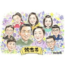 �Ŵ��ˤ� ���鳨 £��ʪ �ץ쥼��� ������ ̾���� ���ե� �Ŵ� ������ Ĺ�� 70�� Ĺ���ˤ� ��Ϳ� ��² ���㤵�� ���줵�� ξ�� ���񤭳�ǧ ����̵�� ̾���� ���ץ饤�� ���襤�� ��ʪ ����¿�� ���� �פ��� Ĺ���ˤ� 70�� �ƹ��� ���������ᥤ�� ��ǰ�� ��Ф�� ��ǰ ��ư �д� ������� ���� ���̲� ��� ���� �ޥ� ���� ���饹 ���ե��������� ��� ���� �ץ��ݡ��� ���� �Ұ� ���ۤ� ��� ���� ����� ���� ����² ��� 1/2���ͼ�