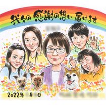 ���鳨 ���� ���ե� ̾���� ������ �ץ쥼��� £��ʪ ��ǰ�� ���ˤ� ���� ��ǰ ������ ��Ϳ� ξ�� �� ������ ��² �� ̾���� ����̵�� ���񤭳�ǧ ��Ф�� ��ʪ ���襤�� ���ץ饤�� �פ��� ���� ���� ��ǰ �д� �ƹ��� ��ǰ�� ������� ���������ᥤ�� ����¿�� ��ư ������ �� ��Ϻ �֤���� ���� ���� ´���ˤ� ´����ǰ ���� 70�� ���� ���� ��²�̿����� ǭ �����륫��ܡ��� ���ۤ� ���� ���� ���ܻ��� 1/2���ͼ� ´��