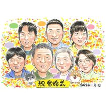 �⺧�� £��ʪ ���鳨 ������ ���ե� �ץ쥼��� ̾���� �⺧�� ��ǰ�� ���ˤ� �뺧50��ǯ �뺧��ǰ�� ��Ϳ� ������ ���줵�� ���㤵�� ��² ���� ξ�� ̾���� ����̵�� ���񤭳�ǧ ����¿�� ��ʪ ��Ф�� ���襤�� �פ��� ���� ���� Ĺ�� 50��ǯ ��ǰ�� ������� ��ǰ ���ץ饤�� �ƹ��� �д� ���������ᥤ�� ��ư �����ˤ� �� ����ˤ� ��� ´���� Ʊν ��Ω �࿦�ˤ� �����ǥ��� �ޥ� �Ŵ��ˤ� ���� ���� ���� ����� �ع� �뺧��