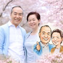 ξ�� ���ե� ���鳨 ������ £��ʪ �ץ쥼��� ̾���� �뺧��ǰ�� ���ˤ� ��ǰ�� ������ ��ξ�� ξ�� ���줵�� ���㤵�� ���񤭳�ǧ ̾���� ����̵�� ���ä��� ���襤�� ���Ƥ� ���ץ饤�� �뺧��ǰ�� ��ǰ ���� �פ��� ��ʪ ��ǰ�� �д� ��ư �ƹ��� ��Ф�� ����¿�� ���� ������� ���������ᥤ�� ���� �ޥ� ���޻� ��Ω ���� �Ƽ��ˤ� �ˤλ� �� �ϰ� �࿦�ˤ� ��³ ��� ´�� ´�ȵ�ǰ ´�� ��Ź�ˤ� 25��ǯ 6���� �뺧20��ǯ