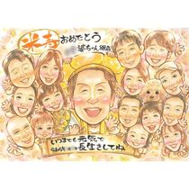 �Ƽ� ���鳨 £��ʪ �ץ쥼��� ̾���� ���ե� ������ �Ƽ� 88�� Ĺ�� Ĺ���ˤ� ������ ��Ϳ� ξ�� ���줵�� ��² ���㤵�� ����̵�� ̾���� ���񤭳�ǧ ���ä��� ���Ƥ� ���襤�� ���ץ饤�� ���� �פ��� 88�� Ĺ�� ��ǰ�� ��ʪ �ƹ��� ��ǰ ���������ᥤ�� ��ư ������� ���� ��Ф�� ����¿�� �д� �м� ���̲� 60��ǯ ´����ǰ 9�� ���� 2�� ��ξ�� ���ܻ��� ���� Ʊ��� ���� �뺧 ��ǰ�� ���� �ѡ��ȥʡ� ��������ɺ���
