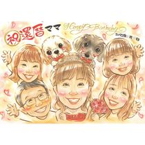 £��ʪ ����ˤ� ���鳨 ������ ̾���� �ץ쥼��� ���ե� ���� ������ ��ǰ�� ���ˤ� 60�� ��Ϳ� ���줵�� ��² ξ�� ���㤵�� ���񤭳�ǧ ����̵�� ̾���� ����¿�� ���ä��� ��ʪ ���Ƥ� ���� �פ��� 60�� Ĺ�� ���� �д� ��Ф�� ��ǰ �ƹ��� ��ư ���ץ饤�� ���������ᥤ�� ��ǰ�� ���� ������� �ѥ� �뺧20��ǯ �产�� ´�Ƚˤ� ���� �ץ��ݡ��� ���۽ˤ� ��� ���ʽˤ� �֤���� ��Ź�ˤ� ���� ��� ´�� ���եܡ��� 100��