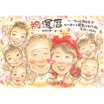 ���鳨 ���� �ץ쥼��� ̾���� ������ £��ʪ ���ե� ���� 60�� ������ ���ˤ� ��ǰ�� ��Ϳ� ���㤵�� ��² ���줵�� ξ�� ����̵�� ̾���� ���񤭳�ǧ ����¿�� ���襤�� ������� ��ʪ �פ��� 60�� Ĺ�� ���� ���� ��ư �ƹ��� ��ǰ�� ��Ф�� �д� ���������ᥤ�� ���ץ饤�� ���� ��ǰ ��� 88�� ��Ϻ���� �࿦ 12�� �С����ǡ� ���� �뺧10��ǯ �Ұ� �����ˤ� 20��ǯ ���� 10�� �뺧50��ǯ ���� ��Ϻ �뺧60��ǯ