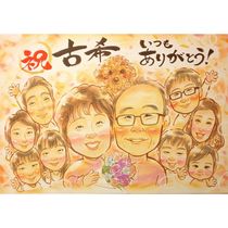 ���鳨 �Ŵ��ˤ� £��ʪ ̾���� ���ե� �ץ쥼��� ������ �Ŵ� Ĺ�� Ĺ���ˤ� 70�� ������ ��Ϳ� ξ�� ��² ���줵�� ���㤵�� ����̵�� ̾���� ���񤭳�ǧ ����¿�� ���Ƥ� ��ʪ �ƹ��� 70�� Ĺ���ˤ� �פ��� ���� ���ץ饤�� ������� ��Ф�� ��ǰ ��ư �д� ���������ᥤ�� ���� ��ǰ�� ���ݾ� ���� 80�� ���ͼ� ��� ��³ ��ǭ �� ���󥯥��ܡ��� ´�� 12�� �л��ˤ� ���� 3�� ͧ�� �ϡ��եС����ǡ� 2�� 10��ǯ 3��14��