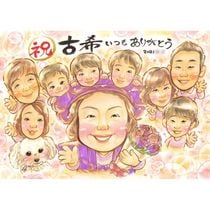 ���鳨 �ץ쥼��� �Ŵ��ˤ� £��ʪ ������ ���ե� ̾���� �Ŵ� 70�� Ĺ�� ������ Ĺ���ˤ� ��Ϳ� ξ�� ���줵�� ��² ���㤵�� ̾���� ����̵�� ���񤭳�ǧ ��ʪ ���Ƥ� ���襤�� ��Ф�� 70�� Ĺ���ˤ� ���� �פ��� ��ǰ �д� ���������ᥤ�� ����¿�� �ƹ��� ������� ��ư ���� ��ǰ�� ���ץ饤�� �٥ӡ� �࿦�ˤ� 45��ǯ ���� �⹻ ���� ��� �� ͧã �产�� �뺧20��ǯ ��� ���� �л��ˤ� ���� ��Ϻ ���� �ۥ磻�ȥǡ�
