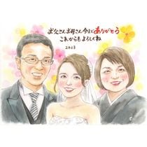 �ץ쥼��� ���󥯥��ܡ��� ���鳨 ̾���� ������ £��ʪ ���ե� ���󥯥��ܡ��� ���� ��Ϫ�� �뺧�� ���� ��Ϻ ���� ��² ξ�� ����̵�� ̾���� ���񤭳�ǧ ���襤�� ��Ф�� �ƹ��� ���ץ饤�� ���եܡ��� ��Ϫ�� ���� �פ��� ��ǰ�� ��ư ���������ᥤ�� �д� ��ʪ ��ǰ ���� ������� ����¿�� ��Ω �� �Ҷ� ���� ´���� ����������� ��� ���� �뺧60��ǯ ´�ȼ� ���ʽˤ� ǭ ���ۤ� ���ե��������� 5�� ���ͼ� ������ ���۽ˤ�