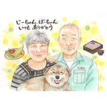 �ץ쥼��� ���鳨 ���� ���ե� £��ʪ ̾���� ������ ��ǰ�� ������ ���� ��ǰ ���ˤ� ��² ������ �� ξ�� �� ����̵�� ̾���� ���񤭳�ǧ �ƹ��� ������� ��ʪ ��Ф�� �פ��� ���� ��ǰ ���� ����¿�� ��ǰ�� ���������ᥤ�� ��ư �д� ���ץ饤�� �뺧�ˤ� �� ���� 99�� ��Ϫ�� �ѹ� ���饹 ��� 66�� �뺧10��ǯ ���� 30��ǯ 1/2���ͼ� �м��ˤ� ��� ���� ���� 90�� ��Ϻ���إ��ե� 3��14�� ���� ǭ �Ŵ��ˤ�