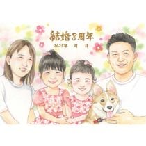 ���� ���鳨 ���ե� ������ ̾���� £��ʪ �ץ쥼��� ��ǰ�� ������ ���ˤ� ��ǰ ���� �� ��² ������ �� ξ�� ̾���� ���񤭳�ǧ ����̵�� ���Ƥ� ����¿�� ���襤�� ������� ��ǰ ���� �פ��� ���� ��ʪ ���ץ饤�� ���������ᥤ�� ��ư ��ǰ�� �ƹ��� ��Ф�� �д� ���� ���̲� �⹻ ���ۤ� ���ͼ� �ϡ��եС����ǡ� �����ˤ� �� ���۽ˤ� ���� ����� ��³ǯ�� ��² ����� ���֤� ���åץ� 12��25�� 3�� ��� ��ǯ�࿦ �ۥ磻�ȥǡ�