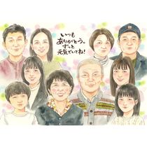 ������ £��ʪ ���鳨 ̾���� �ץ쥼��� ���ե� ������ Ĺ�� ���ˤ� ���� ��ǰ�� ��Ϳ� ������ ��² ���� ���� ��² ����̵�� ̾���� ���񤭳�ǧ ����¿�� ��Ф�� ������� �ƹ��� ��²�̿����� ���� ��² ���� �פ��� ���� ���ץ饤�� ���� ��ư ���������ᥤ�� ��ǰ ��ǰ�� ��ʪ �д� �� ���ꥹ�ޥ� 3��14�� ���� ��³ǯ�� ���޻� ���� �뺧60��ǯ ��ǯ ���� �Ƽ� �뺧25��ǯ �֥饤���� Ʊν 2�� �� �Ҥɤ� ��� ������