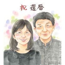 ���ե� ���� ���鳨 £��ʪ ������ ̾���� �ץ쥼��� ���� ���ˤ� 60�� ������ ��ǰ�� ��² ���㤵�� ���줵�� ξ�� ���񤭳�ǧ ����̵�� ̾���� ���ץ饤�� ������� ����¿�� ���ä��� �פ��� 60�� Ĺ�� ���� ��Ф�� ��ư ���� ��ʪ �д� ���� ��ǰ�� ���������ᥤ�� ��ǰ �ƹ��� �ع� ���� ���� ¹ ���� ���� 80�� 45��ǯ �����ǥ��� 2��14�� �Ƽ� ɴ�� ���� ��Ϻ���إ��ե� �뺧50��ǯ ��� �����ˤ� �ϡ��եС����ǡ�