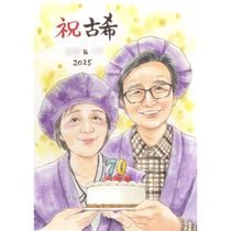 ���鳨 ���ե� �Ŵ��ˤ� £��ʪ ̾���� ������ �ץ쥼��� �Ŵ� Ĺ�� 70�� ������ Ĺ���ˤ� ��² ���줵�� ���㤵�� ξ�� ����̵�� ���񤭳�ǧ ̾���� ����¿�� ��Ф�� ���襤�� ���ץ饤�� ���� Ĺ���ˤ� �פ��� 70�� ��ư ��ʪ ���������ᥤ�� ������� �ƹ��� ���� ��ǰ�� ��ǰ �д� ��Ĺ 25��ǯ ͧã 6���� 100�� 1/2���� �϶� ���� ���� ��� ¹ �뺧30��ǯ 90�� 2��14�� ��ξ�� �뺧40��ǯ �ˤ� �ϰ� ���