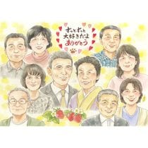 ���鳨 ��² �ץ쥼��� ���ե� ̾���� £��ʪ ������ ������ ���� ���ˤ� ��ǰ�� Ĺ�� ��Ϳ� ���� ���� ��² ��² ������ ���񤭳�ǧ ����̵�� ̾���� ���Ƥ� ���ä��� ��ʪ ��Ф�� ���� ���� �פ��� ��²�̿����� ��² ��ǰ�� ����¿�� ������� ���� ��ǰ ���ץ饤�� ���� ���������ᥤ�� ��ư �д� �ƹ��� ɴ���ˤ� ´�� Ĺ���ˤ� �뺧60��ǯ ´�� ��Ϸ���� ��ǯ 10��ǯ 60��ǯ ���줵�� ưʪ ���ʽˤ� ���� �϶� ���饹