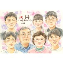 ���鳨 ���ե� ��� ̾���� £��ʪ �ץ쥼��� ������ ��� 77�� Ĺ�� Ĺ���ˤ� ������ ��Ϳ� ���㤵�� ���줵�� ��² ξ�� ̾���� ����̵�� ���񤭳�ǧ ���ä��� ������� ���Ƥ� �ƹ��� 77�� ���� Ĺ���ˤ� �פ��� ���� ��ư ���ץ饤�� �д� ��Ф�� ���������ᥤ�� ����¿�� ��ǰ�� ��ʪ ��ǰ ´���ˤ� ���� ´�� 3�� ��� ��Ω ��ǯ ��ǯ�࿦ ��ǭ ���� �ͤ� 90�� �����ˤ� ���� ���� �����ǥ��� ɴ���ˤ� ���� �뺧45��ǯ