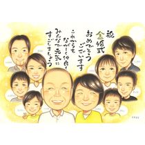 ���鳨 �⺧�� £��ʪ ������ ̾���� ���ե� �ץ쥼��� �⺧�� �뺧50��ǯ ��ǰ�� ���ˤ� �뺧��ǰ�� ��Ϳ� ���� ���㤵�� ������ ���줵�� ��² ξ�� ���񤭳�ǧ ����̵�� ̾���� ���襤�� ��Ф�� ���Ƥ� �ƹ��� ���� ���� Ĺ�� 50��ǯ �פ��� �д� ���������ᥤ�� ��ǰ�� ���ץ饤�� ��ǰ ������� ��ʪ ��ư ����¿�� 30��ǯ ���Ф������ ´�ȼ� ���󥯥��ܡ��� �뺧25��ǯ �� 66�� 90�� ���� ���� ��ӡ����� �뺧45��ǯ