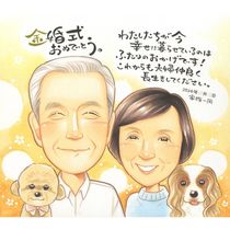 ���鳨 ���ե� �⺧�� �ץ쥼��� £��ʪ ̾���� ������ �⺧�� �뺧50��ǯ ��ǰ�� �뺧��ǰ�� ���ˤ� ���㤵�� ���� ������ ξ�� ��² ���줵�� ���񤭳�ǧ ����̵�� ̾���� ������� ���ä��� ��ʪ ���襤�� Ĺ�� ���� 50��ǯ ���� �פ��� ��Ф�� �д� ��ǰ ��ư �ƹ��� ���ץ饤�� ���������ᥤ�� ����¿�� ��ǰ�� 20�� �࿦���ե� ��������ɺ��� 25��ǯ �Ҥɤ� ��ǰ�������� ���� �ˤλ� 3�� ��²���� ����� ��³ǯ�� ���ݡ��ľ�ǯ��