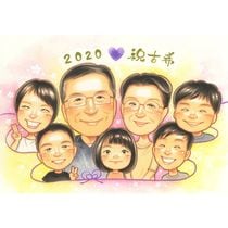 �Ŵ� ���鳨 �ץ쥼��� £��ʪ ���ե� ������ ̾���� �Ŵ� Ĺ���ˤ� Ĺ�� ������ 70�� ��Ϳ� ��² ���줵�� ���㤵�� ξ�� ̾���� ����̵�� ���񤭳�ǧ ���ץ饤�� ������� ��ʪ ����¿�� 70�� ���� Ĺ���ˤ� �פ��� ���� ��ǰ ��ǰ�� ��ư ��Ф�� ���������ᥤ�� �д� �ƹ��� ��Ϻ���� �뺧45��ǯ 99�� �Ҷ� �ϰ� ��Ź�ˤ� �����ˤ� ���۽ˤ� ����ˤ� ���� ´����ǰ 10�� 90�� ͧã ���� �ѥ� �� �٥ӡ� ���� ���� ���