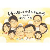 �⺧�� ���鳨 £��ʪ �ץ쥼��� ̾���� ������ ���ե� �⺧�� �뺧50��ǯ ��ǰ�� ���ˤ� �뺧��ǰ�� ��Ϳ� ξ�� ������ ���� ��² ���줵�� ���㤵�� ̾���� ����̵�� ���񤭳�ǧ ���ץ饤�� ��Ф�� ���襤�� ����¿�� �פ��� Ĺ�� 50��ǯ ���� ���� �ƹ��� ��ǰ ������� ��ǰ�� �д� ��ʪ ���������ᥤ�� ��ư ��² ��³ 20��ǯ ����ˤ� ����� 3��14�� ��Ϸ���� �ѹ� �ץ��ݡ��� ưʪ �Ƽ��ˤ� 88�� ���ܻ��� �产�� ����ˤ�