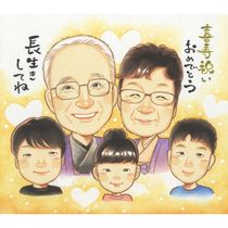 ���鳨 �ץ쥼��� ����ˤ� ���ե� ������ ̾���� £��ʪ ��� Ĺ���ˤ� 77�� ������ Ĺ�� ��Ϳ� ��² ξ�� ���㤵�� ���줵�� ̾���� ����̵�� ���񤭳�ǧ ���ä��� ���襤�� �ƹ��� ���Ƥ� �פ��� ���� 77�� Ĺ���ˤ� ��ǰ ��ǰ�� ���ץ饤�� �д� ���������ᥤ�� ������� ��ʪ ��ư ��Ф�� ����¿�� ���� ����² �ͤ� ´�� ��ǭ ��� ´�� 66�� 100�� �м� 99�� ���² ��ǰ�������� 20�� ��Ϻ ´�ȵ�ǰ �뺧50��ǯ