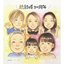 ��� ���ե� ���鳨 �ץ쥼��� £��ʪ ������ ̾���� ��� �뺧��ǰ�� ��ǰ�� �뺧30��ǯ ��Ϳ� ��² ������ ξ�� ���� ���㤵�� ����̵�� ̾���� ���񤭳�ǧ ���ä��� ������� ��Ф�� ���襤�� ���� 30��ǯ ���� ��ǰ �פ��� ��ʪ ����¿�� ���������ᥤ�� ���ץ饤�� ��ư �ƹ��� ��ǰ�� �д� ��� ������ ��³ ���� ���� 99�� ���֤� ������ Ⱦ���ͼ� �����ǥ��� ���� �⹻ ���� ���λ� ´�ȼ� ��� ���� �⺧�� �֥饤����