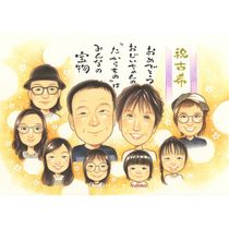 ���鳨 �Ŵ� ���ե� �ץ쥼��� £��ʪ ������ ̾���� �Ŵ� Ĺ�� ������ Ĺ���ˤ� 70�� ��Ϳ� ��² ���㤵�� ���줵�� ξ�� ����̵�� ���񤭳�ǧ ̾���� ��ʪ �ƹ��� ���襤�� ���Ƥ� Ĺ���ˤ� 70�� ���� �פ��� ���ץ饤�� ���� ���������ᥤ�� ��Ф�� ��ư �д� ��ǰ�� ����¿�� ������� ��ǰ �뺧�� �⹻ �٥ӡ� 60�� ´�ȼ� 12��25�� �֥饤���� ��ǯ ���� ͧã ���� ���� �϶� ���ˤ� �࿦�ˤ� �뺧45��ǯ �� ���