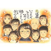 ����ˤ� ���鳨 £��ʪ �ץ쥼��� ���ե� ������ ̾���� ���� ��ǰ�� 60�� ���ˤ� ������ ��Ϳ� ���㤵�� ��² ξ�� ���줵�� ̾���� ����̵�� ���񤭳�ǧ ��Ф�� ��ʪ ����¿�� ���ץ饤�� ���� �פ��� 60�� Ĺ�� ��ǰ�� �д� ���� ��ǰ ������� ���� ��ư ���������ᥤ�� �ƹ��� �� ����² 20��ǯ ��Ǥ �⹻ ´�� 80�� 9�� ��� �뺧�� �м��ˤ� �����륫��ܡ��� ���� Ʊν �Ŵ� ���� ���ʽˤ� ��Ϫ�� 45��ǯ �л�