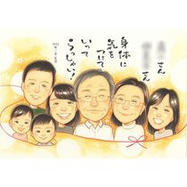 £��ʪ �࿦�ˤ� ���鳨 ̾���� ������ ���ե� �ץ쥼��� �࿦ ��ǯ�࿦ ���̲� ��ǯ ��ǰ ���ˤ� ��Ϳ� ���줵�� ��� ���� ���㤵�� ���񤭳�ǧ ����̵�� ̾���� ���Ƥ� �ƹ��� ������� ����¿�� �פ��� ���̲� �࿦���ե� ��ǯ�࿦ ���� ��ʪ ��ǰ�� �д� ���ץ饤�� ��ư ���� ��Ф�� ���������ᥤ�� ´�� ��Ĺ ����ˤ� Ⱦ���� ���� 10��ǯ �� ��� ưʪ �� ���ؽˤ� �л� 20�� �ˤλ� 2��14�� ���饹 �Ұ� �ץ��ݡ���