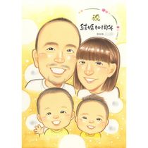 £��ʪ �뺧��ǰ�� ���鳨 ���ե� ̾���� �ץ쥼��� ������ �뺧10��ǯ ���ˤ� ���� ��ǰ�� �뺧��ǰ�� ��² ���㤵�� ���줵�� ξ�� ���� ̾���� ����̵�� ���񤭳�ǧ ���Ƥ� ��Ф�� ���ץ饤�� ��ʪ 10��ǯ �פ��� ���� ��ǰ ���� �д� ��ǰ�� ������� ����¿�� ���������ᥤ�� �ƹ��� ��ư ���� ��²�̿����� 2�� ���� �࿦ ��Ź�ˤ� �⺧�� ��ǰ�������� 12��25�� ���ݾ� �ϰ� ��ǯ ��� ´�� �ץ��ݡ��� �뺧20��ǯ