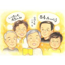 ɴ���ˤ� �ץ쥼��� ���鳨 ̾���� £��ʪ ������ ���ե� ɴ�� Ĺ���ˤ� Ĺ�� 100�� ������ ��Ϳ� ���줵�� ���㤵�� ξ�� ��² ����̵�� ���񤭳�ǧ ̾���� ����¿�� ���襤�� �ƹ��� ���Ƥ� �פ��� Ĺ���ˤ� 100�� ���� ���� ��ʪ ��ǰ�� ���ץ饤�� �д� ��Ф�� ���������ᥤ�� ��ư ��ǰ ������� ���� ��Ź �л� Ⱦ���ͼ� �࿦ ǭ �⹻ 60��ǯ ���֤� ������ ���� ��� �л��ˤ� 99�� ���� ���� ���� 25��ǯ ���ܻ���