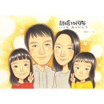 ���鳨 ���ե� �뺧10��ǯ ������ ̾���� �ץ쥼��� £��ʪ �뺧10��ǯ ��ǰ�� �뺧��ǰ�� ���ˤ� ���� ��² ���줵�� ���㤵�� ���� ξ�� ���񤭳�ǧ ̾���� ����̵�� ����¿�� ��ʪ ���ä��� ������� ���� �פ��� 10��ǯ ��ǰ ���� ��Ф�� �ƹ��� ���ץ饤�� ���������ᥤ�� ��ư ��ǰ�� �д� �ۥ磻�ȥǡ� ���󥯥��ܡ��� ���ե��������� ��� ��Ǥ ���� ����ˤ� �뺧25��ǯ 6���� ���� ���� ��� �ˤ� ����� ��� ��Ϻ����
