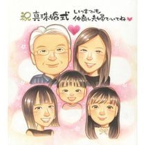 ���鳨 ��� �ץ쥼��� £��ʪ ̾���� ������ ���ե� ��� �뺧��ǰ�� �뺧30��ǯ ��ǰ�� ��Ϳ� ������ ξ�� ��² ���㤵�� ���� ����̵�� ̾���� ���񤭳�ǧ ���ä��� ���襤�� ��Ф�� ���ץ饤�� ���� ��ǰ �פ��� ���� 30��ǯ ��ư ��ǰ�� �д� ��ʪ �ƹ��� ����¿�� ���������ᥤ�� ������� ´���ˤ� �����륫��ܡ��� �ݸ�� 10�� �м� 5�� Ĺ�� 2�� �ͤ� ��Ź ���ܻ��� ���� ��Ĺ ������ ����� ���� 12��25��