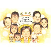 ���鳨 �Ƽ��ˤ� £��ʪ ���ե� ������ �ץ쥼��� ̾���� �Ƽ� 88�� Ĺ�� Ĺ���ˤ� ������ ��Ϳ� ξ�� ���줵�� ���㤵�� ��² ̾���� ���񤭳�ǧ ����̵�� ����¿�� ���ץ饤�� ���Ƥ� ������� ���� Ĺ�� 88�� �פ��� ��ǰ ���� �д� ��ʪ ��ǰ�� ���������ᥤ�� ��Ф�� ��ư �ƹ��� �ˤλ� ���� ������ ��ǯ 3�� ���� �ϰ� ưʪ ´���ˤ� �产�� ��Ω �Ҥɤ� Ʊν ´�� ���� �뺧30��ǯ ����� ���� �࿦ �Ŵ� ���̲� ���󥯥��ܡ���