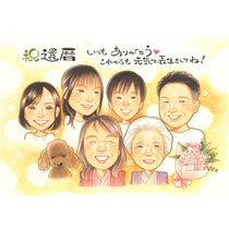���� ���鳨 £��ʪ ���ե� �ץ쥼��� ������ ̾���� ���� ������ ���ˤ� 60�� ��ǰ�� ��Ϳ� ξ�� ���줵�� ���㤵�� ��² ̾���� ���񤭳�ǧ ����̵�� ���ץ饤�� ��ʪ ������� ��Ф�� ���� Ĺ�� 60�� �פ��� �ƹ��� ��ư ��ǰ ��ǰ�� ���������ᥤ�� ���� �д� ����¿�� ���� ���� ���� ��� �ۥ磻�ȥǡ� ��Ź ��� 80�� �Ұ� �ѡ��ȥʡ� ���̲� ��Ϻ���إ��ե� 12��25�� 1/2���ͼ� ���饹 �ϰ� ���� ���� ���� ����