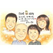�뺧��ǰ�� ���鳨 ���ե� £��ʪ ̾���� ������ �ץ쥼��� ��� �뺧30��ǯ ��ǰ�� �뺧��ǰ�� ���㤵�� ������ ξ�� ��² ���� ����̵�� ̾���� ���񤭳�ǧ ���ץ饤�� ������� ��ʪ ��Ф�� ���� �פ��� ���� 30��ǯ ��ǰ ���������ᥤ�� �ƹ��� ��ǰ�� ��ư �д� ����¿�� ���� ��ǰ�������� �ع� ��²�̿����� ���� �뺧25��ǯ ���� ��� ��ǯ��ǰ �ϰ� �뺧�ˤ� ��Ϻ���� ���� �֤���� ���ϵ�ǰ �� ��� ���޻� ����6����