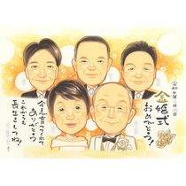 ���ե� ���鳨 �⺧�� £��ʪ ������ �ץ쥼��� ̾���� �⺧�� ���ˤ� �뺧��ǰ�� ��ǰ�� �뺧50��ǯ ��Ϳ� ���줵�� ������ ���� ξ�� ��² ���㤵�� ����̵�� ̾���� ���񤭳�ǧ ���襤�� �ƹ��� ���ץ饤�� ���Ƥ� 50��ǯ Ĺ�� ���� �פ��� ���� ��ǰ�� ��ư ��ǰ ��Ф�� ��ʪ ������� ���������ᥤ�� �д� ����¿�� �ޥ� �� ���� 10�� �Ҷ� ��Ź�ˤ� ��ǭ �뺧�ˤ� ����ˤ� ���� ´�ȼ� ���� ���۽ˤ� Ʊ��� ������ ���ʽˤ�