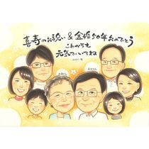 �⺧�� �ץ쥼��� ���鳨 £��ʪ ������ ̾���� ���ե� �⺧�� �뺧50��ǯ �뺧��ǰ�� ���ˤ� ��ǰ�� ��Ϳ� ������ ���㤵�� ��² ���� ξ�� ���줵�� ����̵�� ���񤭳�ǧ ̾���� ��ʪ ���Ƥ� ����¿�� ���ץ饤�� 50��ǯ �פ��� ���� Ĺ�� ���� ��ư �ƹ��� ��ǰ�� �д� ��ǰ ������� ���������ᥤ�� ��Ф�� �����ˤ� ���� Ʊν �ˤ� 2�� 12��25�� ǭ ´�� �����륫��ܡ��� ��������ɺ��� ´����ǰ ��Ź ���޻� �����