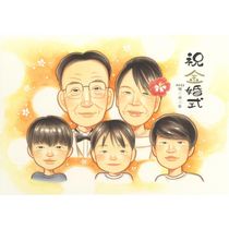 �⺧�� �ץ쥼��� ���鳨 ������ £��ʪ ̾���� ���ե� �⺧�� �뺧��ǰ�� ��ǰ�� ���ˤ� �뺧50��ǯ ��Ϳ� ������ ���㤵�� ξ�� ���줵�� ��² ���� ���񤭳�ǧ ����̵�� ̾���� ���ä��� �ƹ��� ���Ƥ� ��Ф�� ���� 50��ǯ �פ��� ���� Ĺ�� ��ư ����¿�� ��ǰ�� ��ʪ ������� ���ץ饤�� �д� ���������ᥤ�� ��ǰ ���� ´�� ���� �� ���� ´�Ƚˤ� �٥ӡ� �� 90�� 5�� ��Ϫ�� �м��ˤ� ưʪ ������ ���� 2�� ����