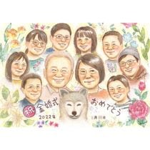 �ץ쥼��� �⺧�� ���鳨 ������ ̾���� £��ʪ ���ե� �⺧�� �뺧��ǰ�� ��ǰ�� ���ˤ� �뺧50��ǯ ��Ϳ� ξ�� ���줵�� ���㤵�� ���� ������ ��² ����̵�� ���񤭳�ǧ ̾���� ���ä��� ���ץ饤�� �ƹ��� ���襤�� Ĺ�� �פ��� 50��ǯ ���� ���� ����¿�� ��Ф�� ��ʪ ��ư ������� ��ǰ ��ǰ�� �д� ���������ᥤ�� ��Ϻ���� �뺧45��ǯ �뺧30��ǯ �뺧60��ǯ �뺧20��ǯ �뺧25��ǯ 66�� �产�� ��ǯ �뺧 6����