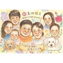 ���鳨 £��ʪ ��� �ץ쥼��� ���ե� ������ ̾���� ��� �뺧30��ǯ ��ǰ�� �뺧��ǰ�� ��Ϳ� ��² ������ ξ�� ���㤵�� ���� ���񤭳�ǧ ̾���� ����̵�� ���Ƥ� ������� ��Ф�� ��ʪ ���� ���� 30��ǯ �פ��� ��ǰ ����¿�� �ƹ��� ��ư �д� ��ǰ�� ���ץ饤�� ���������ᥤ�� 5�� 70�� ���� �ѡ��ȥʡ� ���� 1/2���ͼ� ���� ���� �뺧45��ǯ 20��ǯ �� ���� ´�� ǭ Ʊ��� ���ݾ� ����² ���� 80�� ưʪ