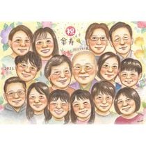 �ץ쥼��� �����ˤ� ���鳨 ̾���� ������ ���ե� £��ʪ ���� Ĺ���ˤ� ������ ��ǰ�� 80�� ��Ϳ� ��² ���㤵�� ���줵�� ξ�� ̾���� ���񤭳�ǧ ����̵�� ���ä��� ����¿�� ���ץ饤�� �ƹ��� Ĺ�� Ĺ���ˤ� 80�� �פ��� ��Ф�� ��ǰ ��ǰ�� �д� ��ư ���� ��ʪ ���� ���������ᥤ�� ������� �� ��²���� ���� �� ���󥯥��ܡ��� ���� ���� �Ƽ��ˤ� ��Ǥ �⺧�� Ʊ��� ����� ��Ĺ �л� ǭ �ޥ� 5�� ��ӡ����� ���ݾ�