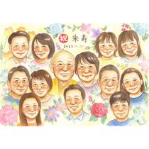 �ץ쥼��� �Ƽ� ���鳨 £��ʪ ̾���� ���ե� ������ �Ƽ� 88�� ������ Ĺ�� Ĺ���ˤ� ��Ϳ� ���줵�� ��² ���㤵�� ξ�� ���񤭳�ǧ ̾���� ����̵�� ���ä��� ���ץ饤�� ��Ф�� ��ʪ ���� 88�� �פ��� Ĺ�� �ƹ��� ���� ��ư ������� ���������ᥤ�� ��ǰ�� �д� ��ǰ ����¿�� ´�ȼ� �뺧10��ǯ ������ ´�� ���� �֤���� ���� �϶ȵ�ǰ 90�� ��ǰ�������� ´�Ƚˤ� �뺧30��ǯ �⹻ 20��ǯ �ѡ��ȥʡ� ���� ����