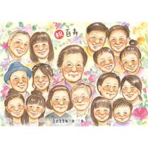 �ץ쥼��� ɴ�� ���鳨 ������ ���ե� ̾���� £��ʪ ɴ�� ������ 100�� Ĺ���ˤ� Ĺ�� ��Ϳ� ξ�� ���㤵�� ���줵�� ��² ̾���� ����̵�� ���񤭳�ǧ ���ä��� ���ץ饤�� �ƹ��� ��Ф�� 100�� Ĺ���ˤ� �פ��� ���� ���������ᥤ�� ���� ��ư ������� ��ǰ ����¿�� ��ʪ ��ǰ�� �д� ���ˤ� ���� �뺧��ǰ�� ��ǯ�࿦ �뺧25��ǯ �뺧 �����륫��ܡ��� ���� �� ��Ĺ ������ ���� ���� ǭ ���� ´�� �٥ӡ� ���λ� �����
