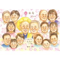 �Ƽ��ˤ� ���鳨 £��ʪ ������ �ץ쥼��� ���ե� ̾���� �Ƽ� ������ Ĺ���ˤ� Ĺ�� 88�� ��Ϳ� ��² ξ�� ���㤵�� ���줵�� ���񤭳�ǧ ����̵�� ̾���� �ƹ��� ������� ���襤�� ���ץ饤�� �פ��� Ĺ�� 88�� ���� ��ǰ�� ����¿�� �д� ��Ф�� ��ǰ ���������ᥤ�� ��ʪ ���� ��ư ���� ��Ź ��� ���� 60��ǯ ���󥯥��ܡ��� ���۽ˤ� ��ξ�� 45��ǯ �뺧25��ǯ 1/2���� ���ݾ� ���եܡ��� ���� ���� ´���ˤ� �����ˤ�