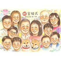 ���鳨 �⺧�� £��ʪ ̾���� ������ �ץ쥼��� ���ե� �⺧�� �뺧50��ǯ ��ǰ�� �뺧��ǰ�� ���ˤ� ��Ϳ� ������ ���㤵�� ���� ���줵�� ��² ξ�� ̾���� ���񤭳�ǧ ����̵�� ���ä��� �ƹ��� ������� ��Ф�� ���� 50��ǯ Ĺ�� �פ��� ���� ��ʪ ���������ᥤ�� ����¿�� ��ǰ�� ��ǰ ���ץ饤�� �д� ��ư ���� 6���� ưʪ ���� ��Ĺ ������ ��Ź �����ˤ� ��Ϸ���� ���� 70�� ���� ��ǭ ��ǯ ��²���� �����륫��ܡ���