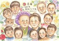 �Ŵ��ˤ� ���鳨 £��ʪ ̾���� �ץ쥼��� ������ ���ե� �Ŵ� 70�� ������ Ĺ���ˤ� Ĺ�� ��Ϳ� ξ�� ��² ���줵�� ���㤵�� ���񤭳�ǧ ̾���� ����̵�� ����¿�� ���Ƥ� ��Ф�� ���ץ饤�� Ĺ���ˤ� 70�� �פ��� ���� �д� ��ư ���������ᥤ�� ���� ������� ��ǰ ��ǰ�� �ƹ��� ��ʪ ´�� ����� ���� ´�� �� �С����ǡ� ��� ���� ��²���� ���� �����ǥ��� 30��ǯ ���饹 ���ۤ� �л��ˤ� ���� ���ʽˤ� �����륫��ܡ���