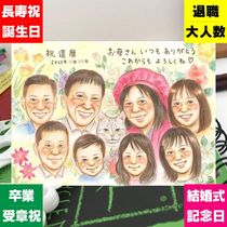 £��ʪ ����ˤ� ���鳨 ̾���� ���ե� �ץ쥼��� ������ ���� ��ǰ�� ���ˤ� ������ 60�� ��Ϳ� ���㤵�� ��² ξ�� ���줵�� ���񤭳�ǧ ̾���� ����̵�� ���襤�� ��Ф�� ��ʪ �ƹ��� ���� 60�� Ĺ�� �פ��� ����ե� �Х�󥿥���ǡ� ��Ϫ�� Ʊ��� ���� �֥饤���륮�ե� Ʈ��������ؤ���ޤ� �󼡲� ����ˤ� ������� ɴ���ˤ� ���դ��� �뺧�ˤ� ���� ���ꥢ�� �����ˤ� ���� ��Ǥ�� ���� ���� ´���ˤ� ���ꥸ�ʥ� �ۥ磻�ȥǡ�